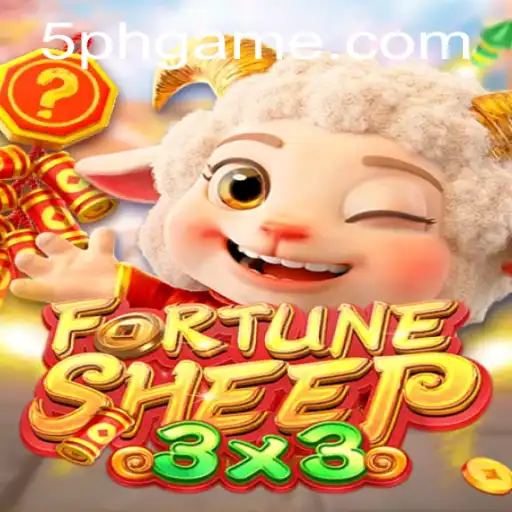 FortuneSheep: A Comprehensive Guide to the Popular Game